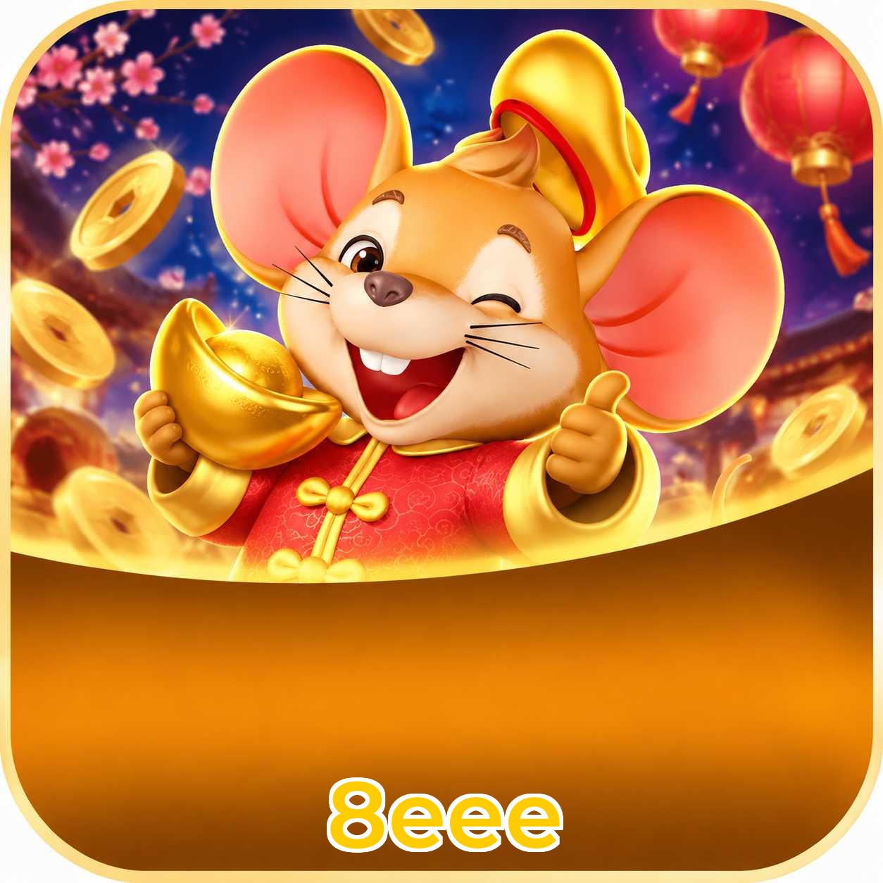 8eee Logo