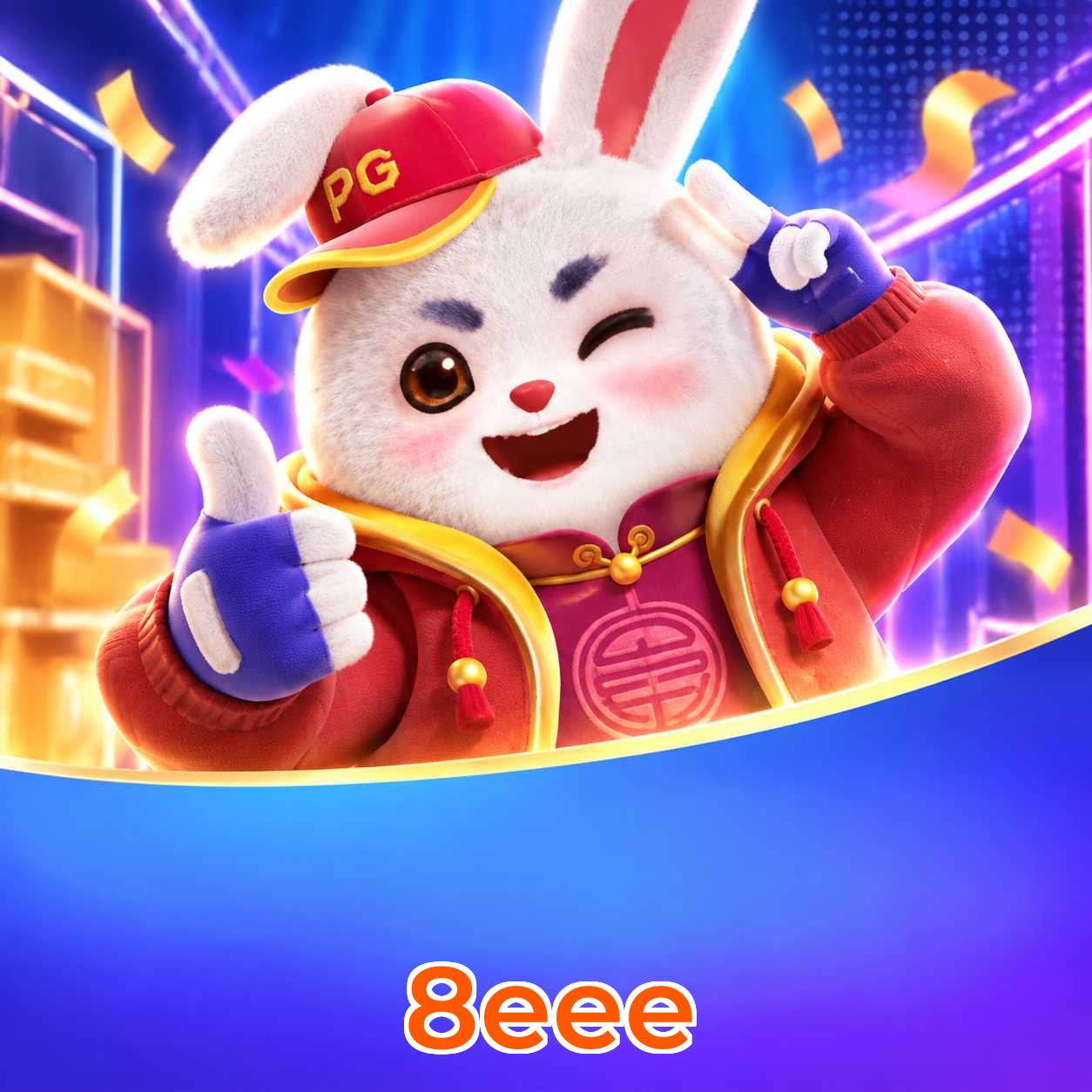 8eee Facebook Group