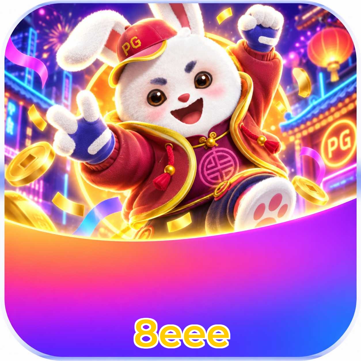 8eee Bonus FAQ