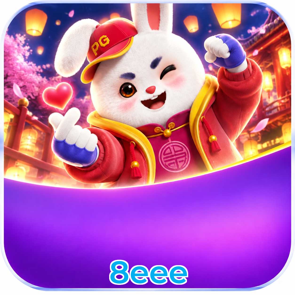 8eee Telegram